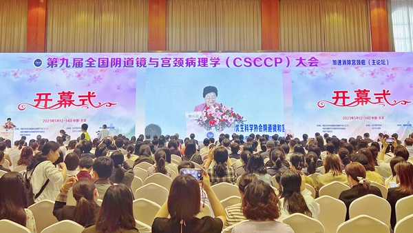 欧博ABG游戏(中国集团)唯一官方网站