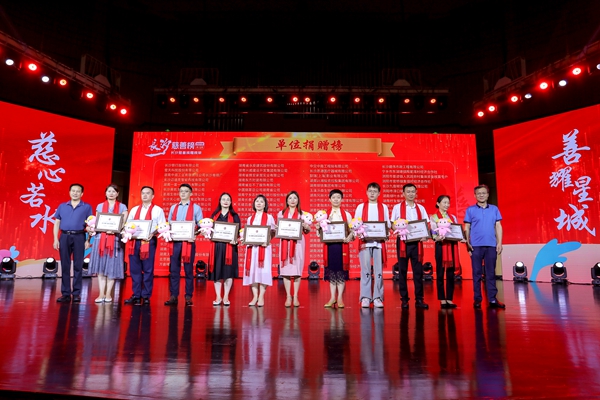 欧博ABG游戏(中国集团)唯一官方网站