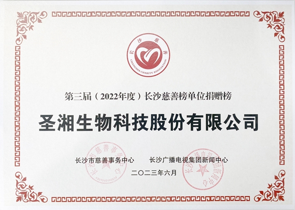 欧博ABG游戏(中国集团)唯一官方网站