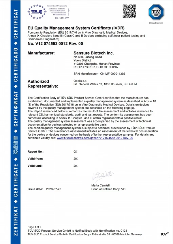 欧博ABG游戏(中国集团)唯一官方网站