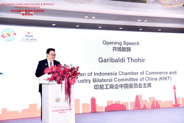 欧博ABG游戏(中国集团)唯一官方网站