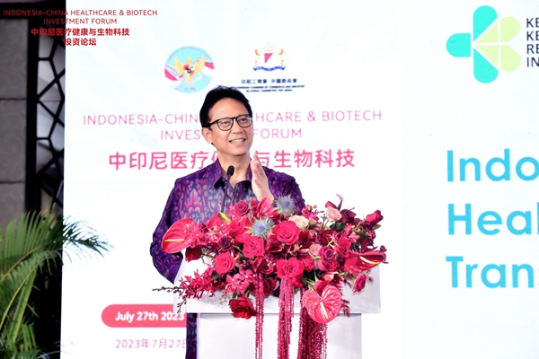 欧博ABG游戏(中国集团)唯一官方网站