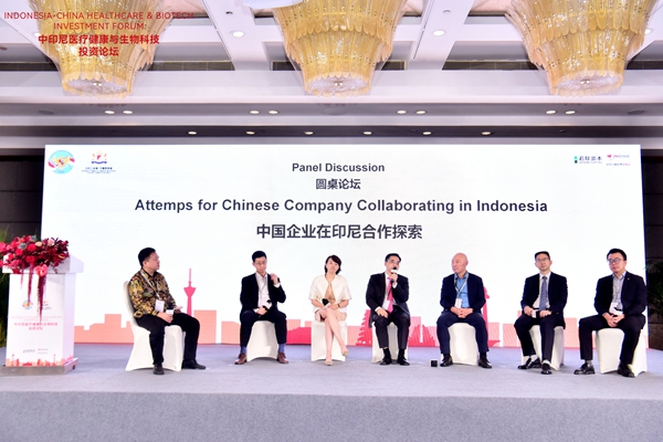 欧博ABG游戏(中国集团)唯一官方网站