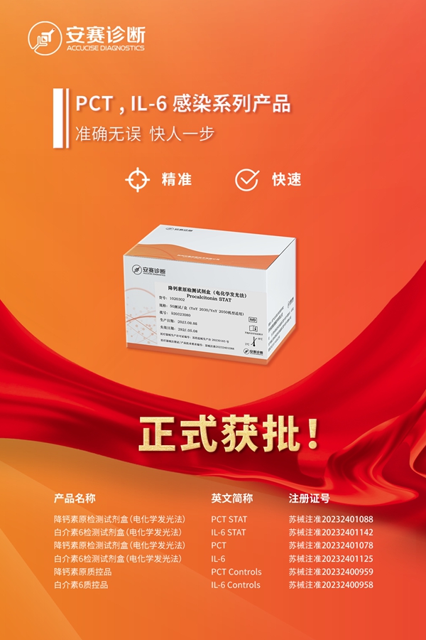 欧博ABG游戏(中国集团)唯一官方网站