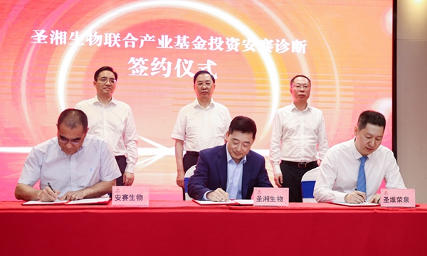 欧博ABG游戏(中国集团)唯一官方网站