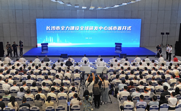 欧博ABG游戏(中国集团)唯一官方网站