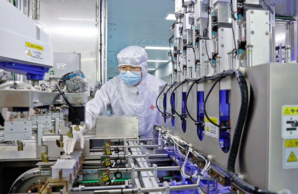 欧博ABG游戏(中国集团)唯一官方网站