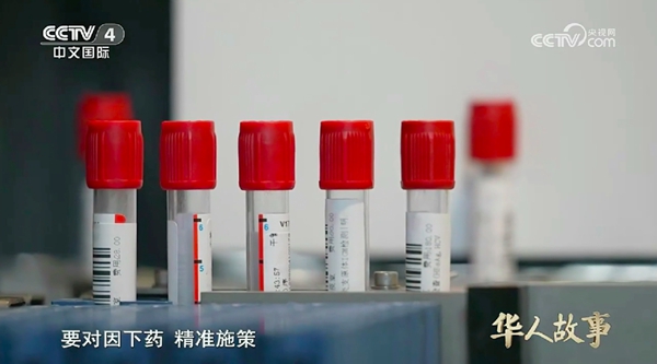 欧博ABG游戏(中国集团)唯一官方网站