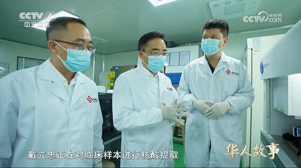 欧博ABG游戏(中国集团)唯一官方网站