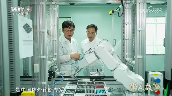 欧博ABG游戏(中国集团)唯一官方网站