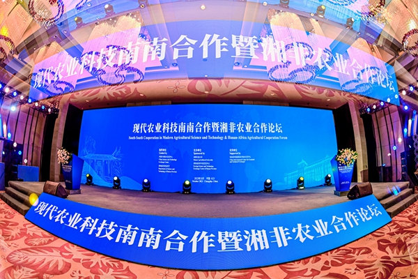 欧博ABG游戏(中国集团)唯一官方网站