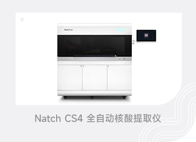 欧博ABG游戏(中国集团)唯一官方网站