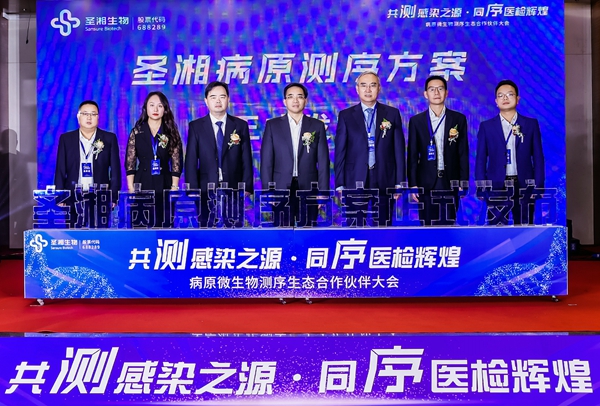 欧博ABG游戏(中国集团)唯一官方网站