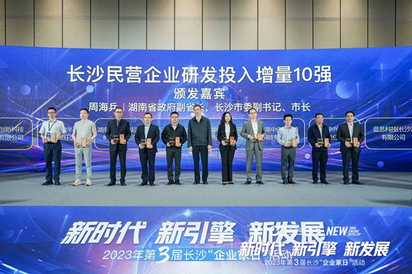 欧博ABG游戏(中国集团)唯一官方网站