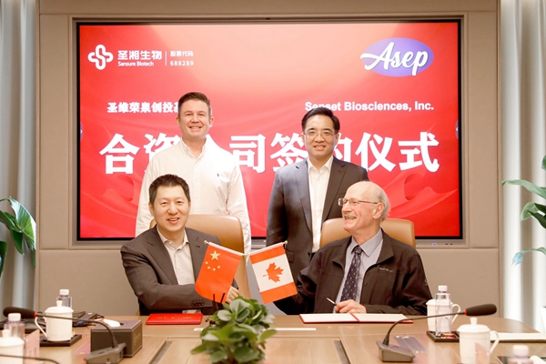 欧博ABG游戏(中国集团)唯一官方网站