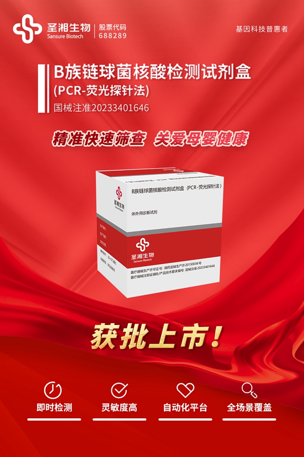 欧博ABG游戏(中国集团)唯一官方网站