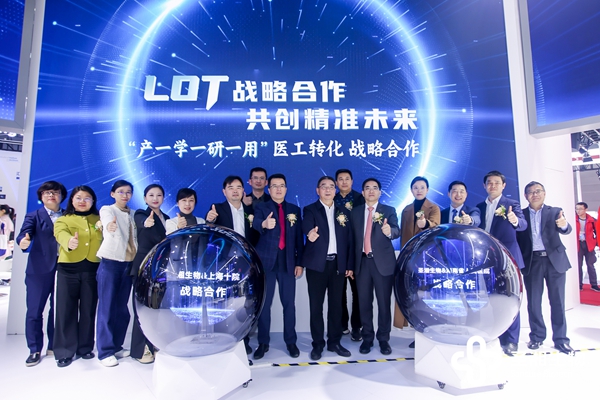 欧博ABG游戏(中国集团)唯一官方网站