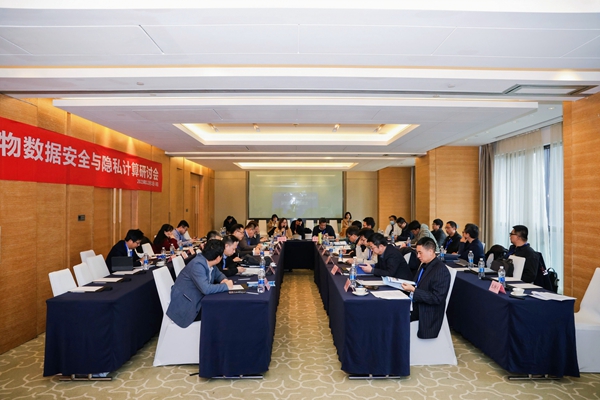 欧博ABG游戏(中国集团)唯一官方网站