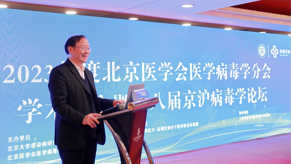 欧博ABG游戏(中国集团)唯一官方网站