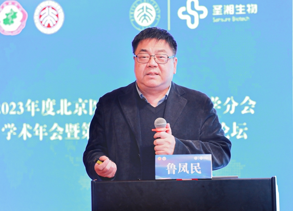 欧博ABG游戏(中国集团)唯一官方网站