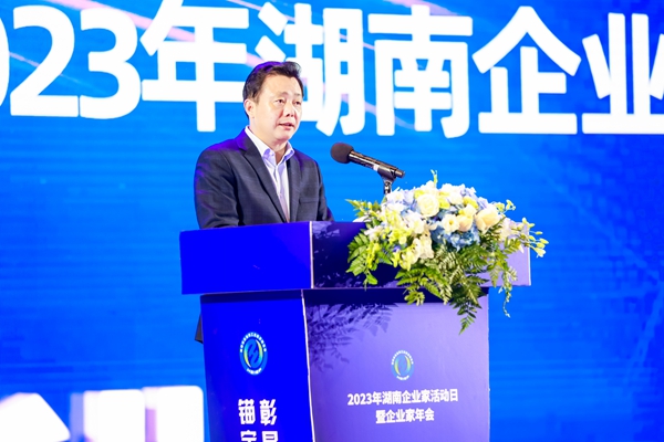 欧博ABG游戏(中国集团)唯一官方网站