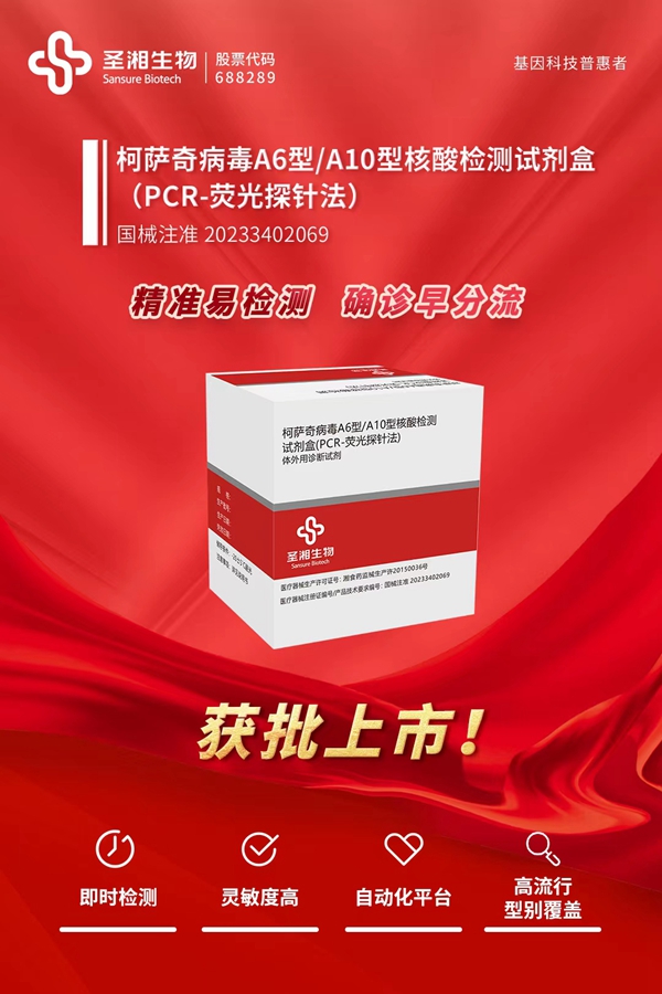 欧博ABG游戏(中国集团)唯一官方网站