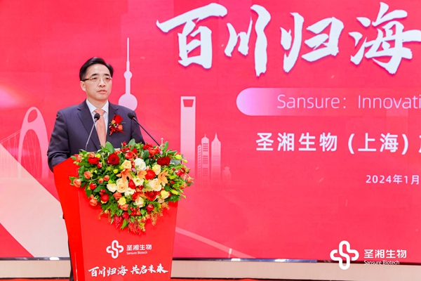 欧博ABG游戏(中国集团)唯一官方网站