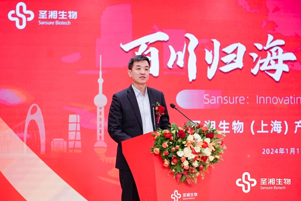 欧博ABG游戏(中国集团)唯一官方网站