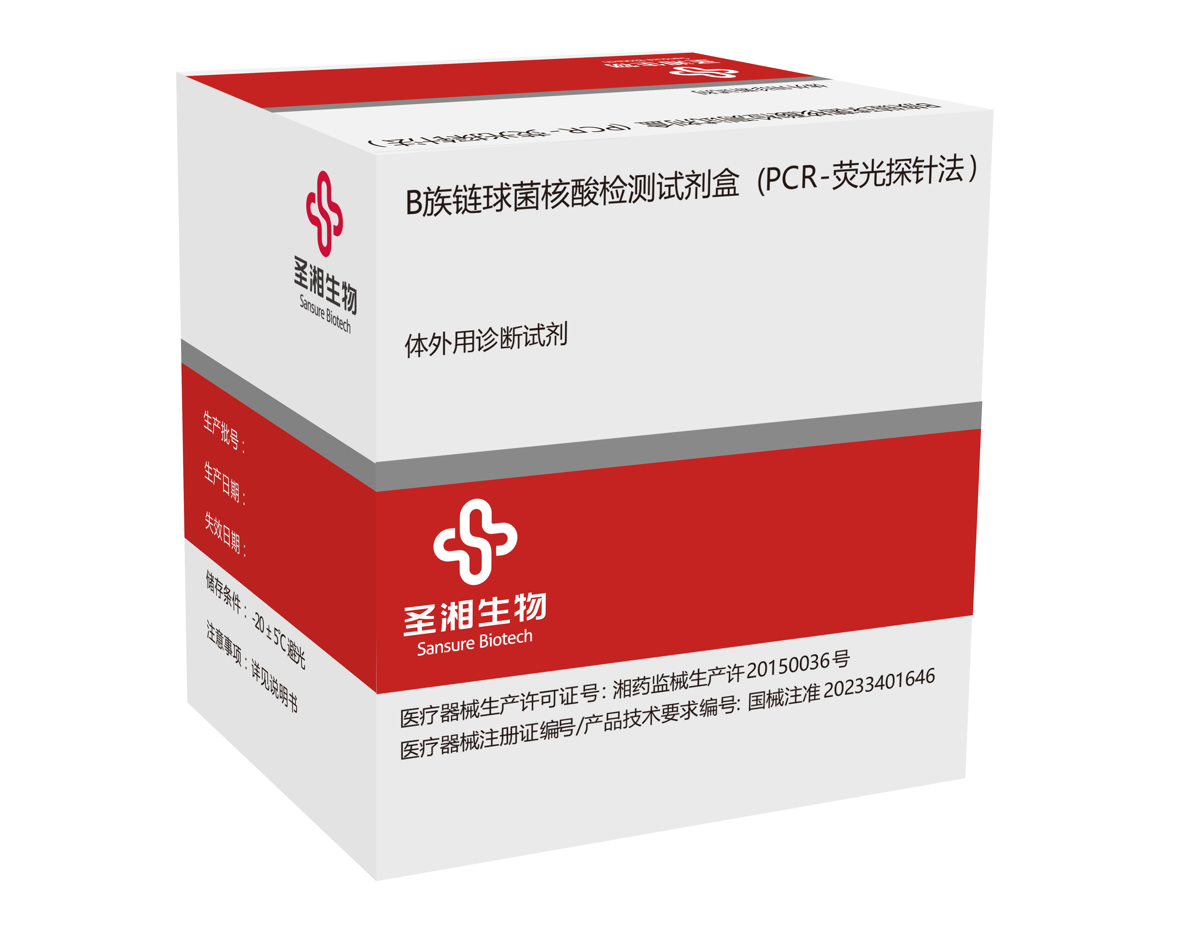 欧博ABG游戏(中国集团)唯一官方网站