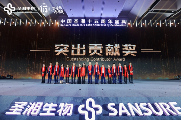 欧博ABG游戏(中国集团)唯一官方网站