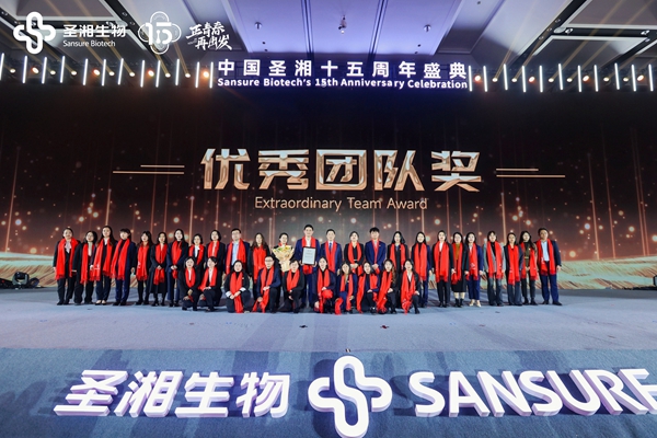 欧博ABG游戏(中国集团)唯一官方网站