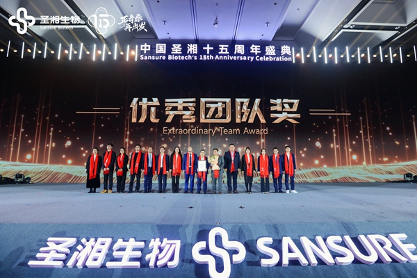 欧博ABG游戏(中国集团)唯一官方网站