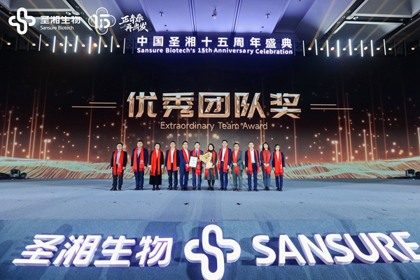 欧博ABG游戏(中国集团)唯一官方网站