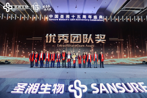 欧博ABG游戏(中国集团)唯一官方网站