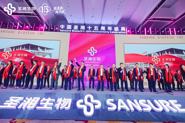 欧博ABG游戏(中国集团)唯一官方网站