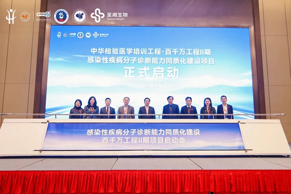 欧博ABG游戏(中国集团)唯一官方网站