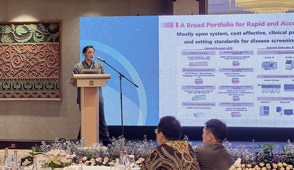 欧博ABG游戏(中国集团)唯一官方网站