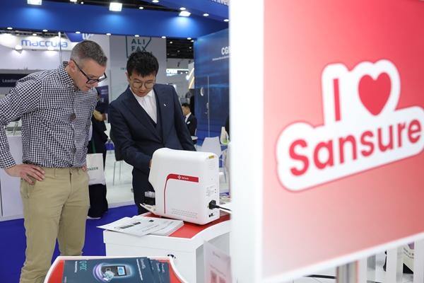 欧博ABG游戏(中国集团)唯一官方网站