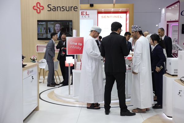 欧博ABG游戏(中国集团)唯一官方网站