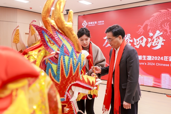 欧博ABG游戏(中国集团)唯一官方网站