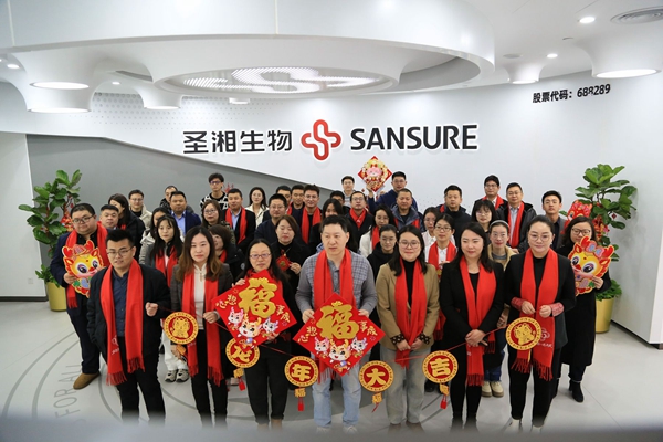 欧博ABG游戏(中国集团)唯一官方网站