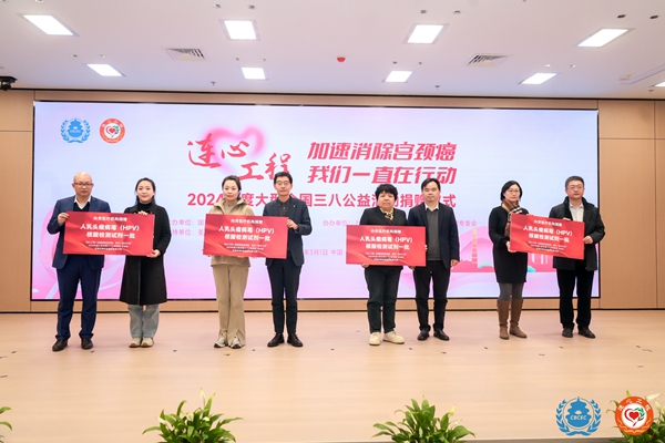 欧博ABG游戏(中国集团)唯一官方网站