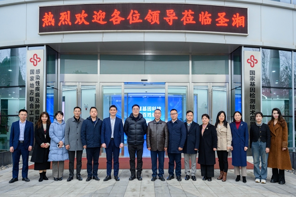 欧博ABG游戏(中国集团)唯一官方网站