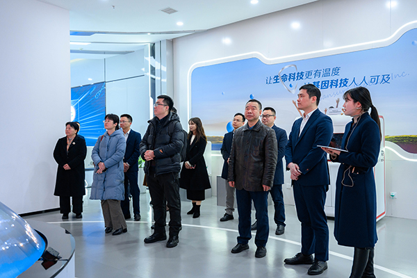 欧博ABG游戏(中国集团)唯一官方网站