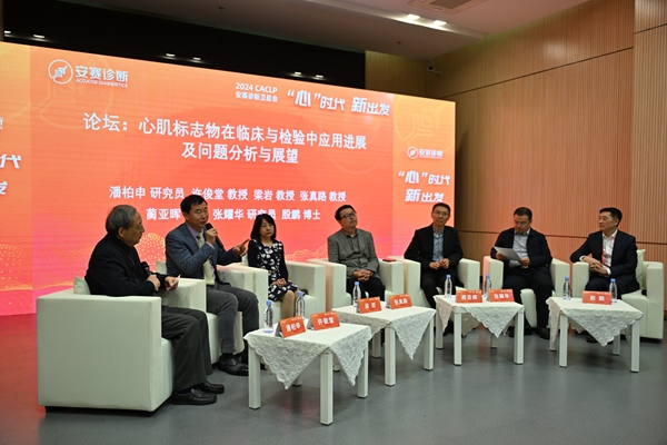 欧博ABG游戏(中国集团)唯一官方网站