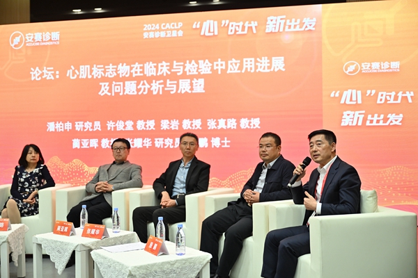 欧博ABG游戏(中国集团)唯一官方网站