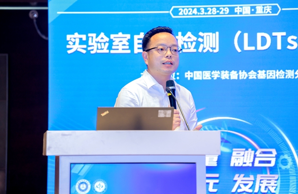 欧博ABG游戏(中国集团)唯一官方网站