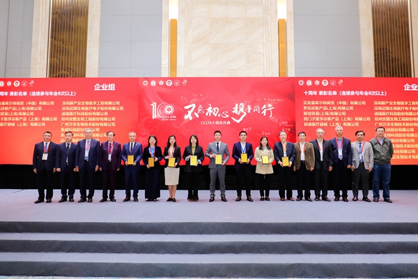 欧博ABG游戏(中国集团)唯一官方网站