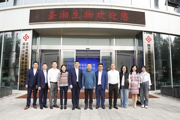 欧博ABG游戏(中国集团)唯一官方网站