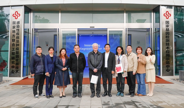 欧博ABG游戏(中国集团)唯一官方网站